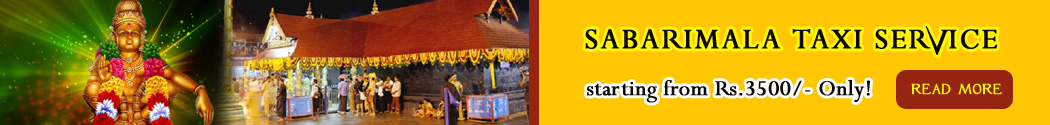 SABARIMALA TRIP